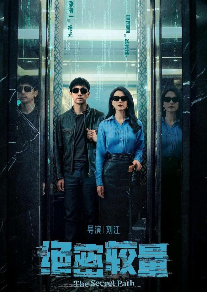 推荐：8部最新上线热播电视剧《淮水竹亭》居榜首剧荒片单！(图16)