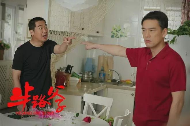 电视剧收视率排行榜《正当防卫》跌至第二第一收视高达206%(图5)