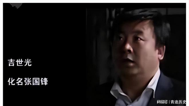 11年东北一瘫痪刑警看谍战片突然指着电视剧喊：就是他害的我(图5)