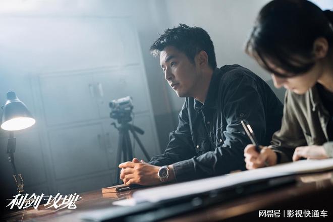 电视剧热度排行榜TOP5：《凡人修仙传》跌至第二第一名断层领跑(图2)