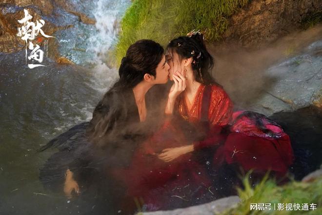 电视剧热度排行榜TOP5：《凡人修仙传》跌至第二第一名断层领跑(图4)