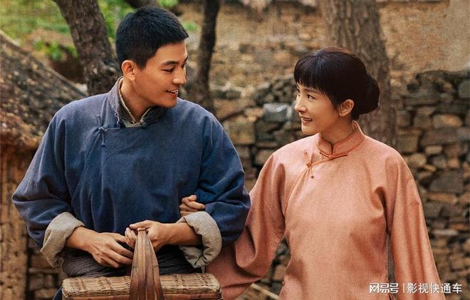 电视剧热度排行榜TOP5：《凡人修仙传》跌至第二第一名断层领跑(图10)