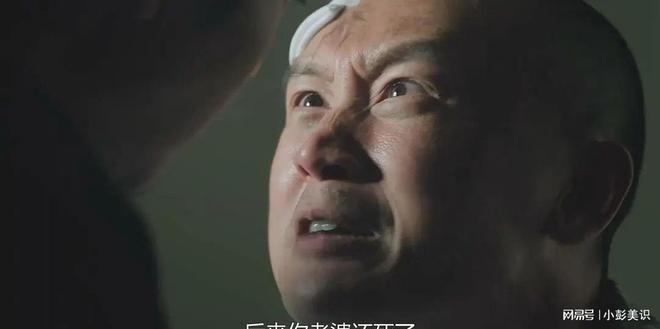 才播1天就是飙升榜冠军今年唯一让我通宵狂追18集的剧(图2)