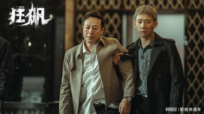 云合市占率破40%的五部剧部部看点十足不愧是“现象级爆剧”