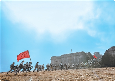 以河山守山河——评电视剧《我们的河山