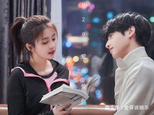 免费短剧：易遇短剧全集免费看（易容是什么