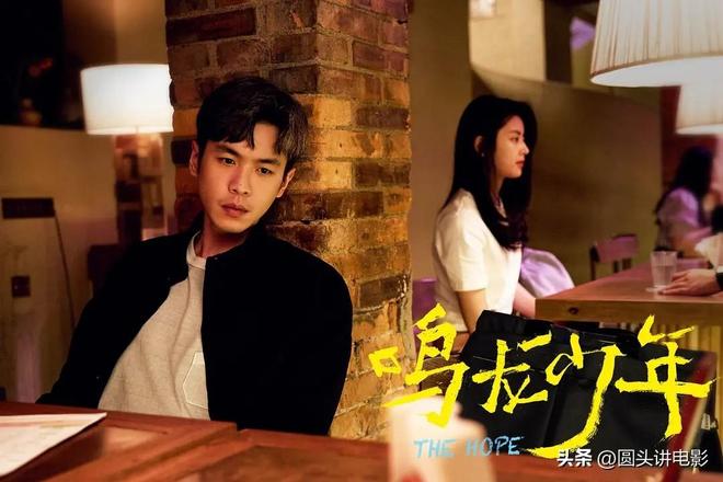 当前正在热播的五部电视剧一部比一部好看你在追哪？(图3)