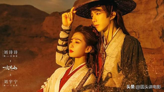 当前正在热播的五部电视剧一部比一部好看你在追哪？(图4)