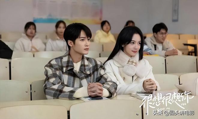 当前正在热播的五部电视剧一部比一部好看你在追哪？(图5)