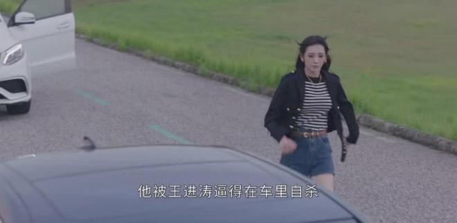 热播第1没想到8月还没过完这剧成了今年港剧最大的黑马(图6)