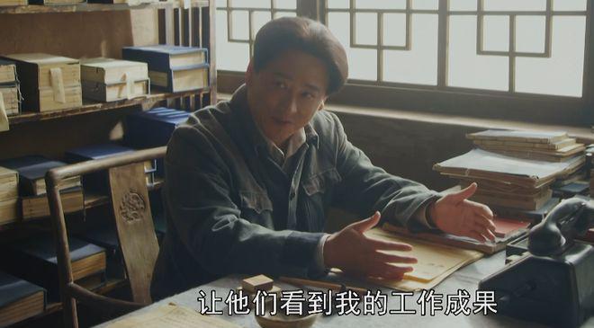 央视《张思德》爆了主席形象后继有人和唐国强比你更喜欢哪个(图6)