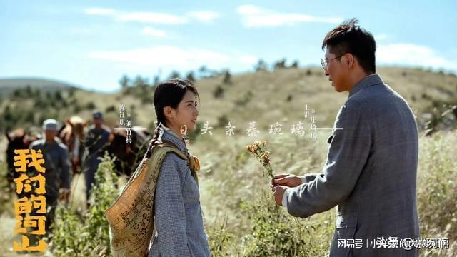 8月29日火热播出剧23部、定档剧1部更新2部首播十二封信开播！(图4)