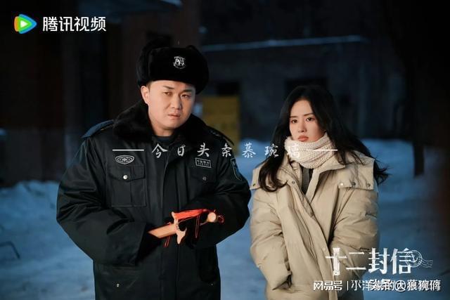 8月29日火热播出剧23部、定档剧1部更新2部首播十二封信开播！(图2)