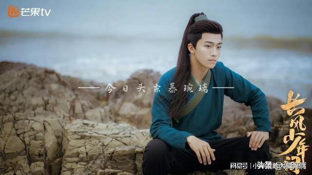 8月29日火热播出剧23部、定档剧1部更新2部首播十二封信开播！(图10)