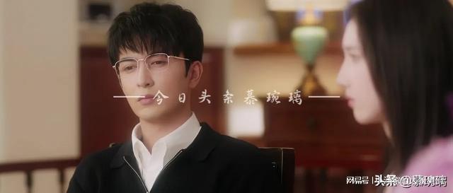 8月29日火热播出剧23部、定档剧1部更新2部首播十二封信开播！(图18)