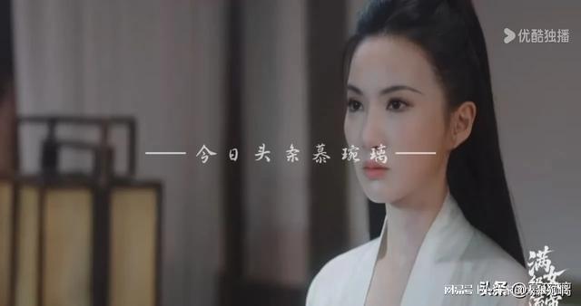 8月29日火热播出剧23部、定档剧1部更新2部首播十二封信开播！(图15)