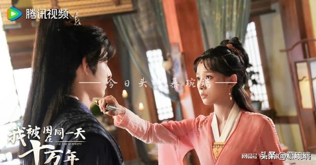 8月29日火热播出剧23部、定档剧1部更新2部首播十二封信开播！(图23)