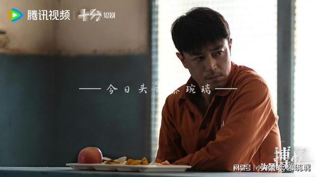 8月29日火热播出剧23部、定档剧1部更新2部首播十二封信开播！(图20)