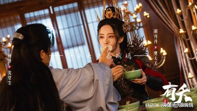 8月29日火热播出剧23部、定档剧1部更新2部首播十二封信开播！(图21)