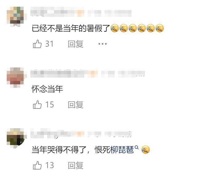 TVB版《封神榜》的经典组合回归！陈浩民、苑琼丹时隔24年再扮哪吒、殷十娘母子重逢的画面让人泪目(图2)