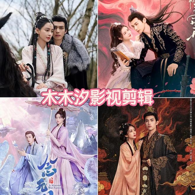 2025追剧必备！6部“冷门但好看”古装