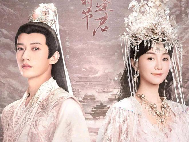 2025追剧必备！6部“冷门但好看”古装爱情剧剧荒党速码！(图9)