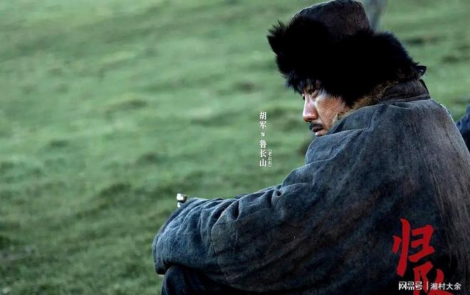 电视剧网播热度榜《归队》排在第4《生万物》跌至第2(图4)