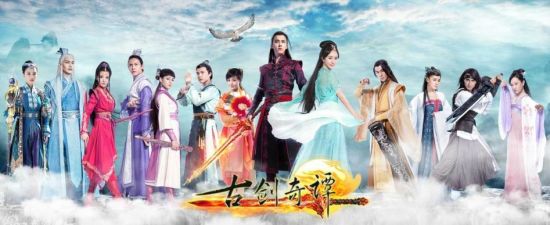 《天命少年之无敌霸王刀》全剧大结局1-9