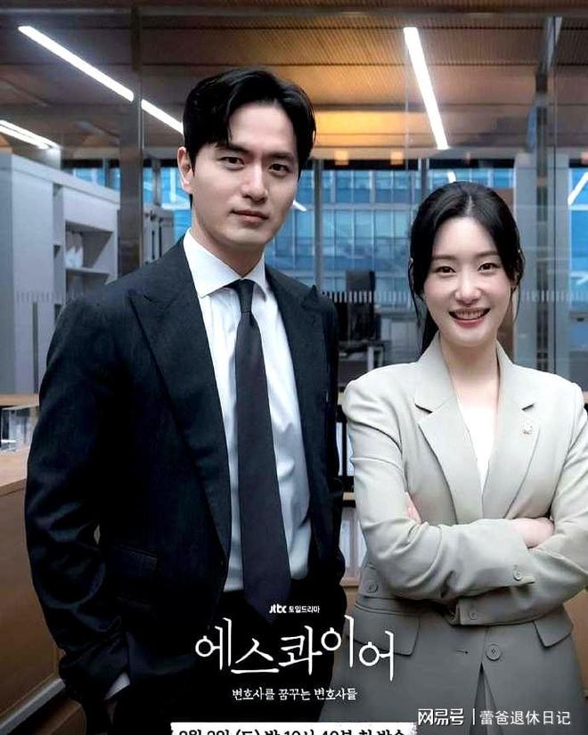 网友强推必追5部史上最高分律政韩剧！(图4)