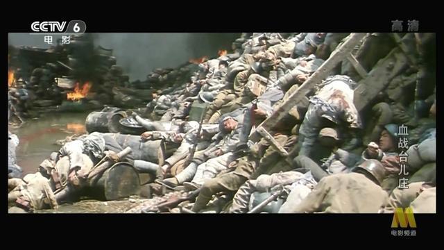 从《亮剑》到《南京照相馆》《归队》《我们的河山》抗战为什么值得永恒书写(图3)