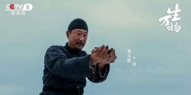 从《亮剑》到《南京照相馆》《归队》《我们的河山》抗战为什么值得永恒书写(图10)