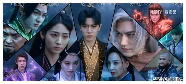 近期热播的10部电视剧每一部都值得熬夜追你最喜欢哪部？(图6)