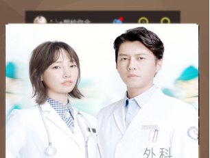 热播剧-热播剧下载