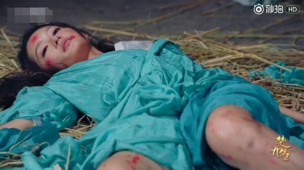 《楚乔传》四大败笔：假大空抠图李沁穿衣被轮奸(图4)