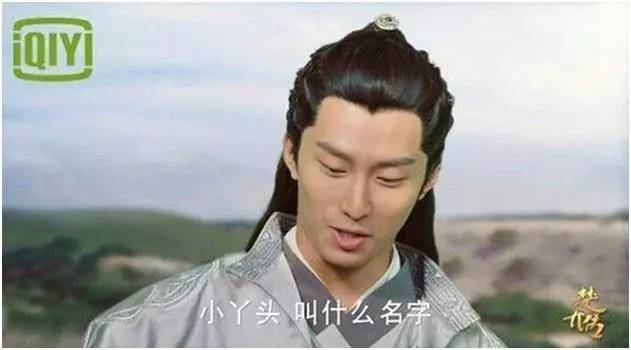 《楚乔传》四大败笔：假大空抠图李沁穿衣被轮奸(图7)