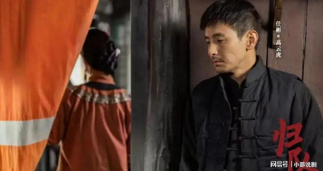 《归队》热播：胡军李乃文演绎小人物抗战史诗八棵松下誓言看哭(图6)