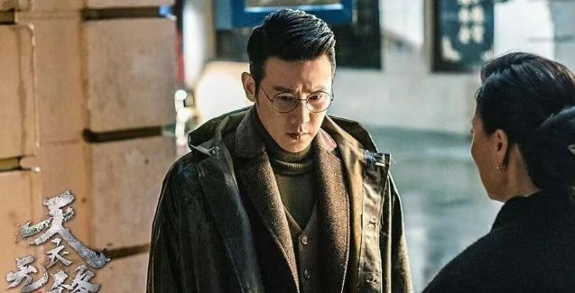 浙江卫视首播！46集谍战大制作陆毅丁勇岱坐镇李乃文吴刚加盟(图7)