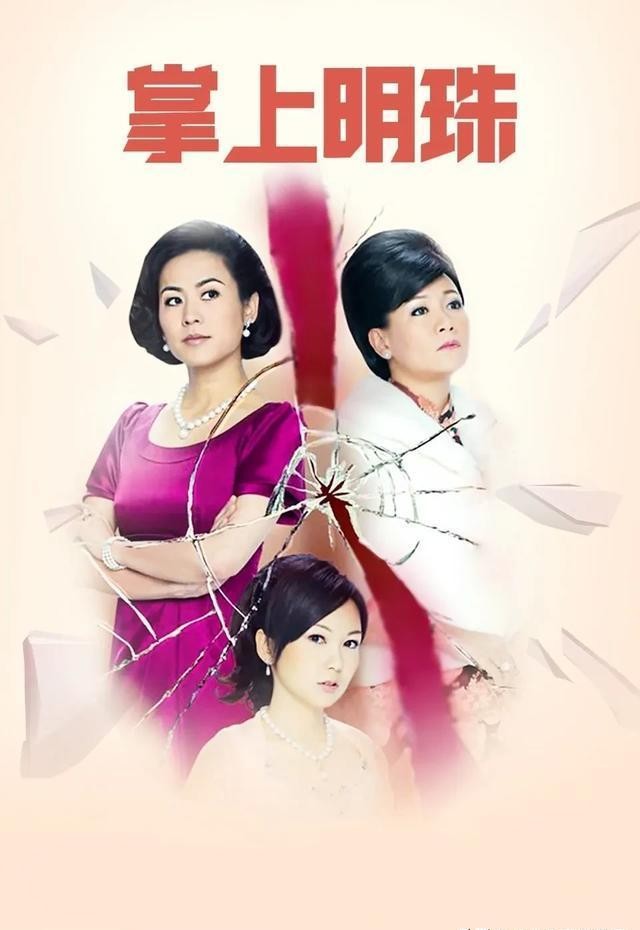 推荐：10部香港TVB高分经典港剧”榜单值得三刷喜欢来看(图7)