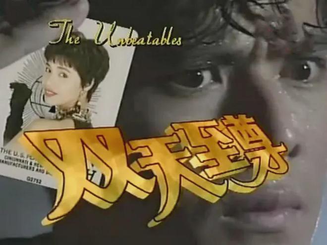 新加坡八九十年代经典华语剧（下）(图6)