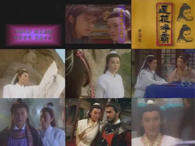 新加坡八九十年代经典华语剧（下）(图11)