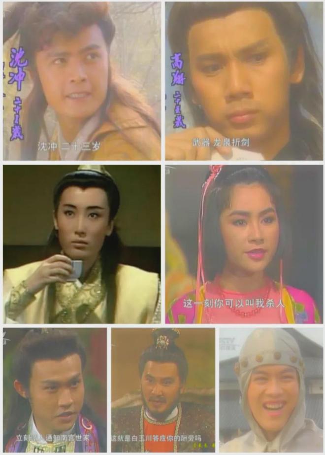 新加坡八九十年代经典华语剧（下）(图10)