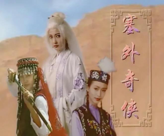 新加坡八九十年代经典华语剧（下）(图15)