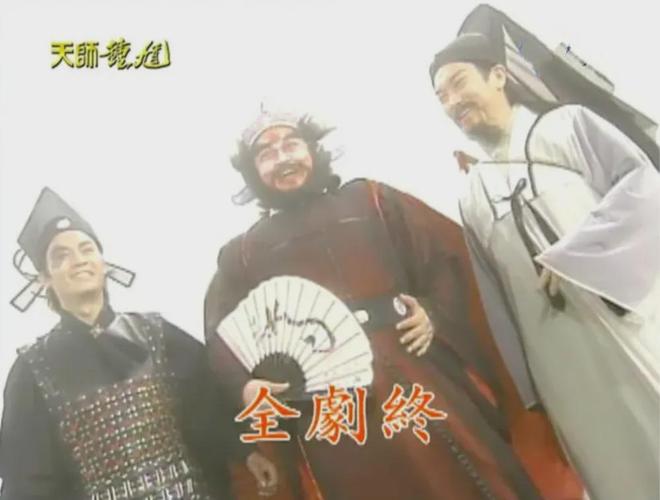 新加坡八九十年代经典华语剧（下）(图21)