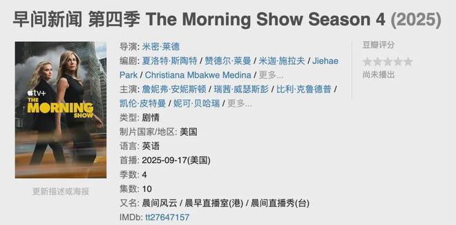 九月新剧抢先看！全智贤姜栋元李英爱山崎贤人能年玲奈集结(图13)