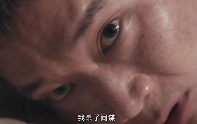 斥资700亿本月最重磅的韩剧上线了(图10)