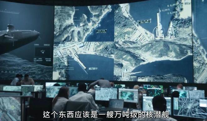 斥资700亿本月最重磅的韩剧上线了(图16)