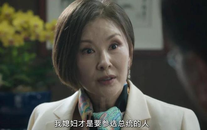 斥资700亿本月最重磅的韩剧上线了(图15)