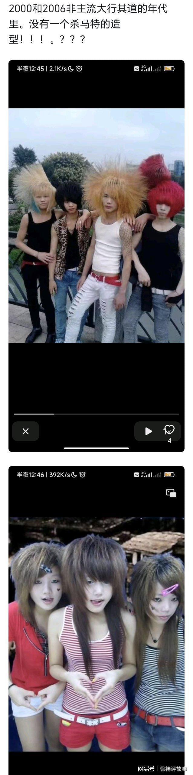 狂飙有什么不合理的情节网友例举n多个让我对这电视剧充满了怀疑(图5)
