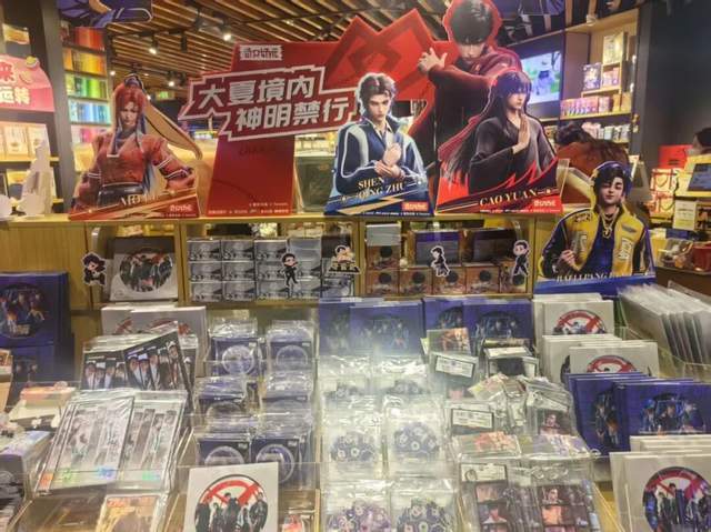 番茄小说勇闯“谷圈”(图12)