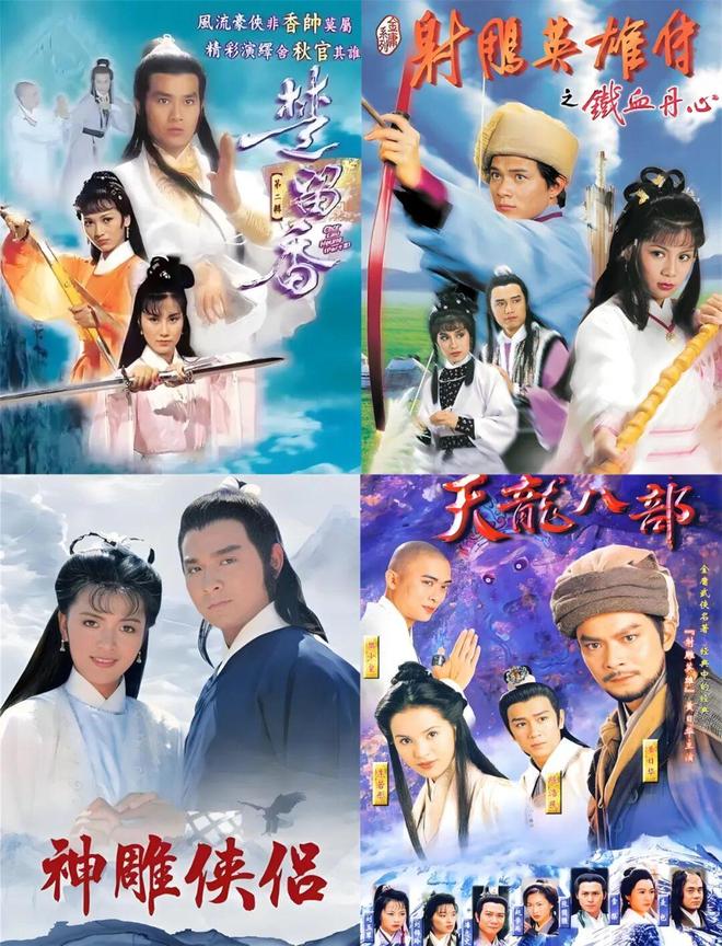 TVB十三位金牌监制跨越三十年执导超百部经典之作(图15)